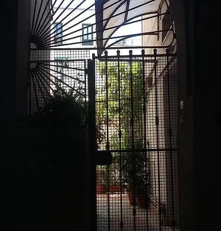 Apartament Il Nespolo Salerno