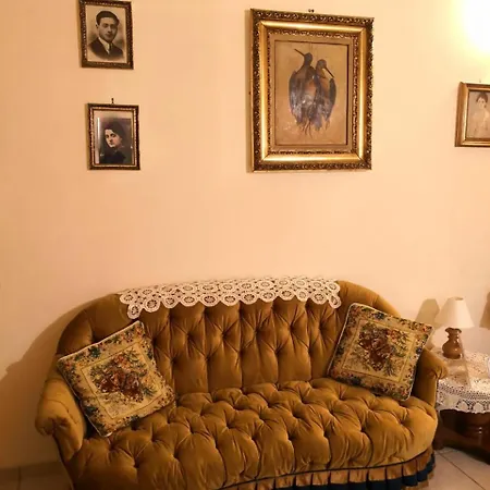Apartament Il Nespolo Salerno