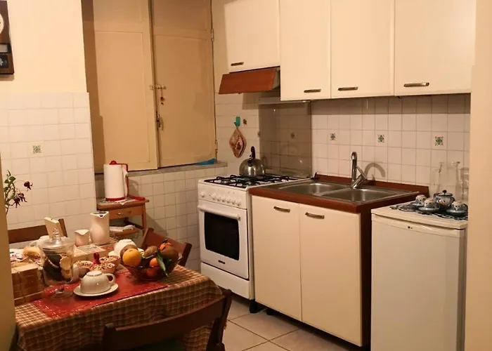 Апартаменты Il Nespolo *